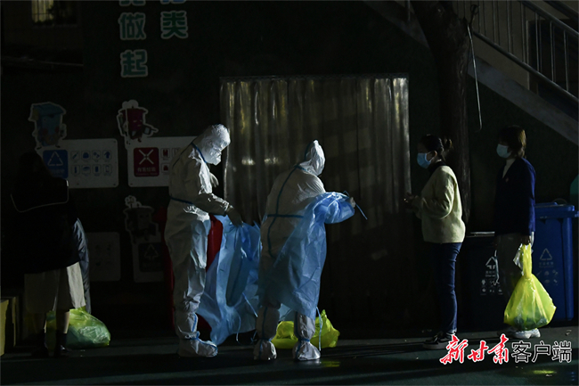 甘肃一市暂停常态化核酸检测，科学防疫迈出探索新步伐