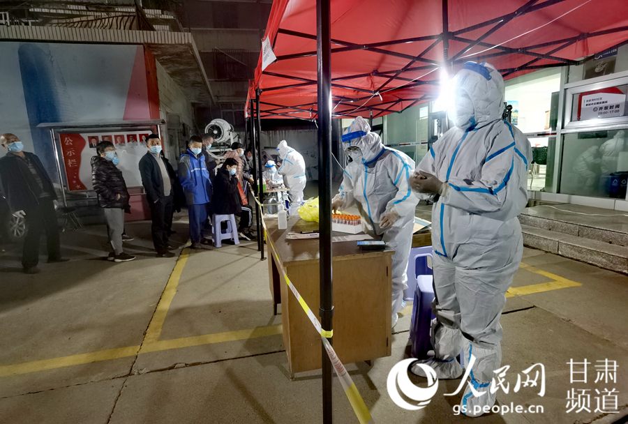 甘肃一市暂停常态化核酸检测，科学防疫迈出探索新步伐