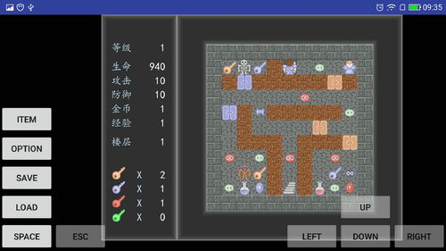 好记星魔塔50层下载，重温经典益智游戏的冒险之旅