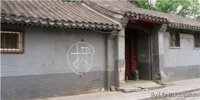 烟火深处觅西城，农贸批发市场的昨日与今朝