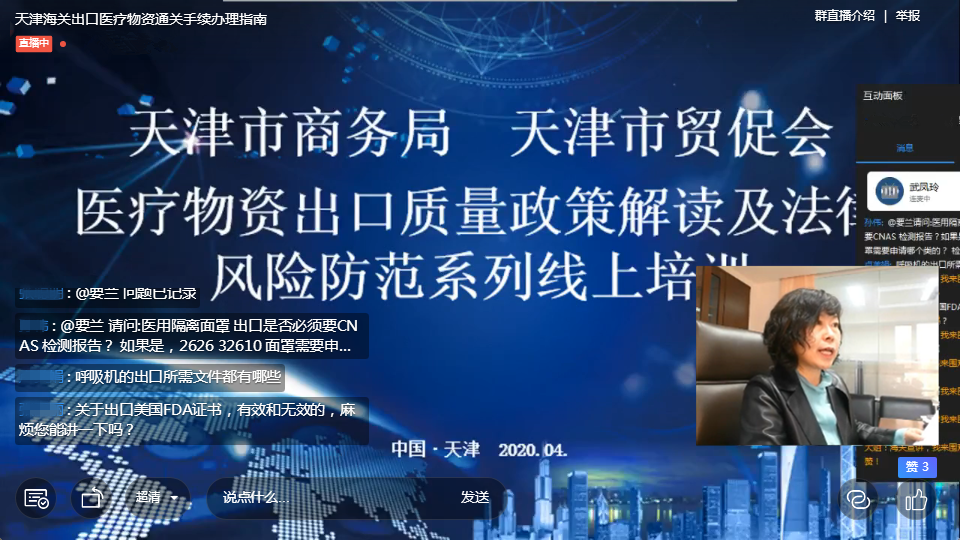 美国新冠治疗免费吗？最新政策解读