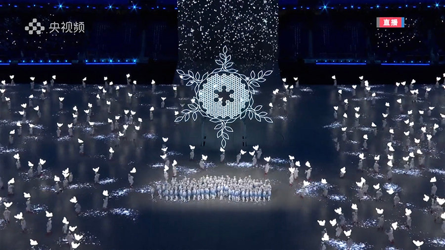 2022冬奥会开幕式全程完整版，冰雪之约，闪耀世界的东方华章