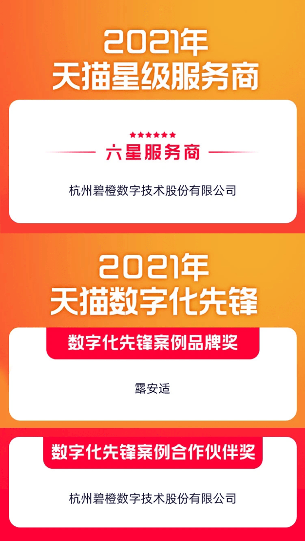 宁归来网站，数字化防疫的便民先锋