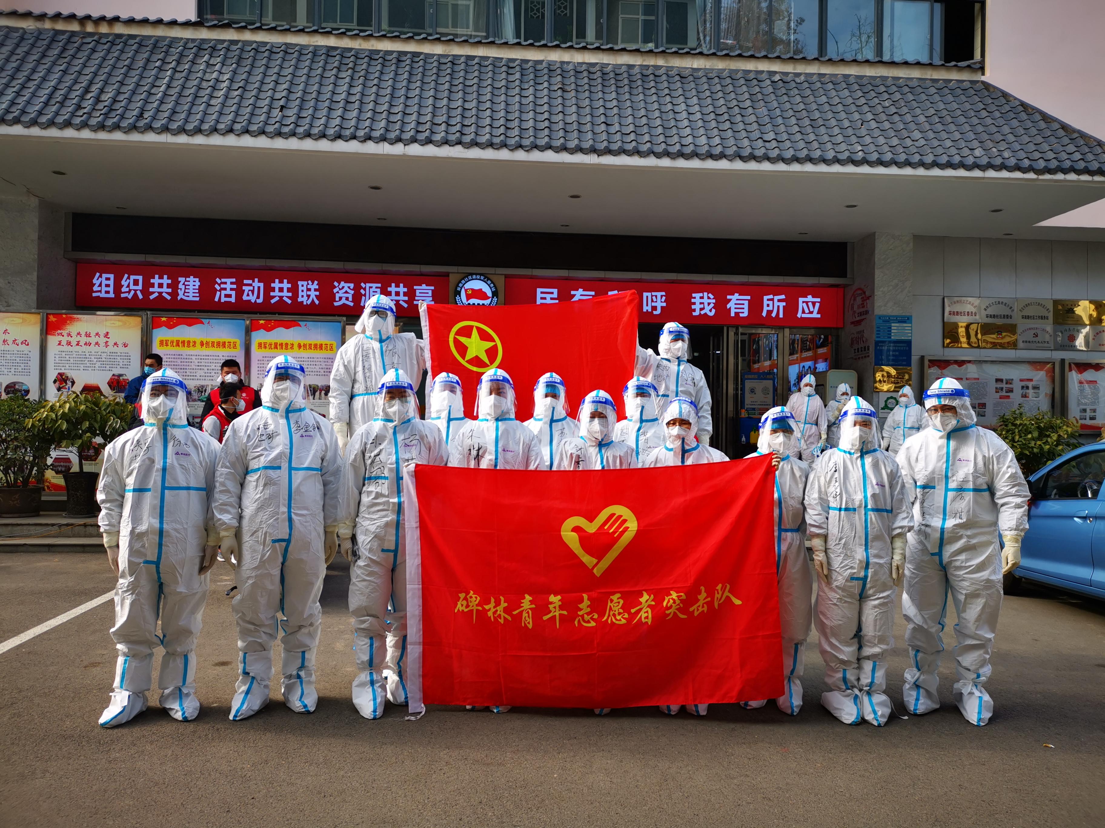 广州黄码规定，精准防疫下的健康管理机制