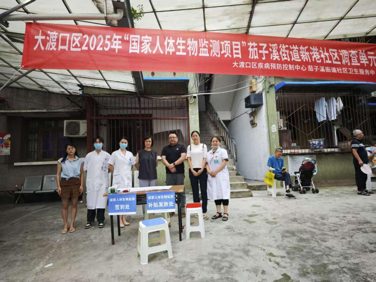 大连市疾控中心提醒，筑牢健康防线，共度祥和时节