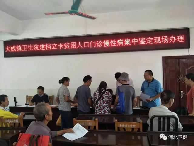 大连市疾控中心提醒，筑牢健康防线，共度祥和时节