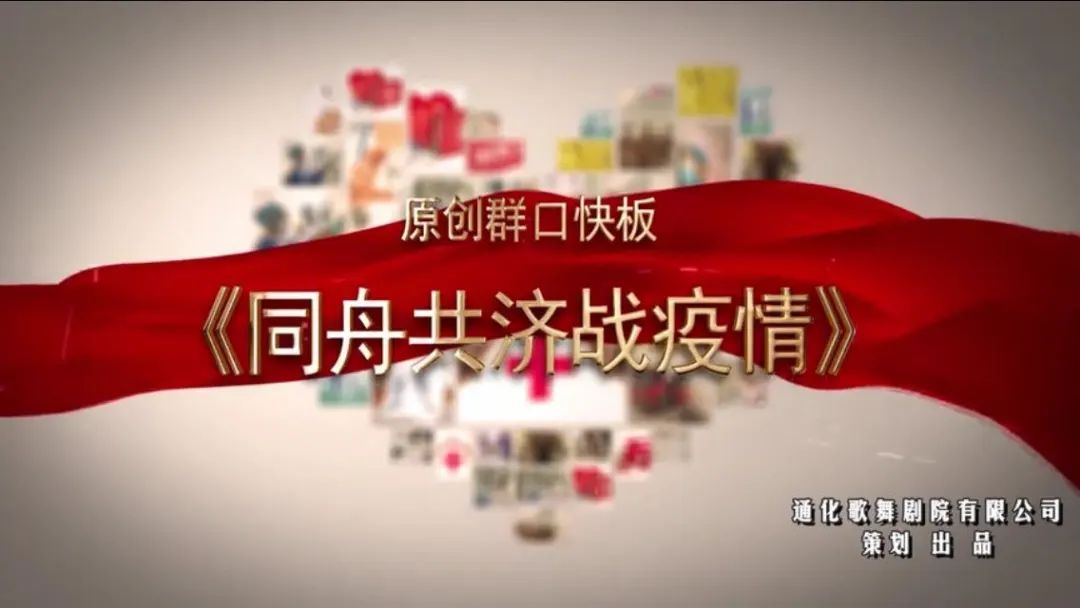 隔离7日情普通话在线观看，疫情下的情感慰藉与娱乐新体验