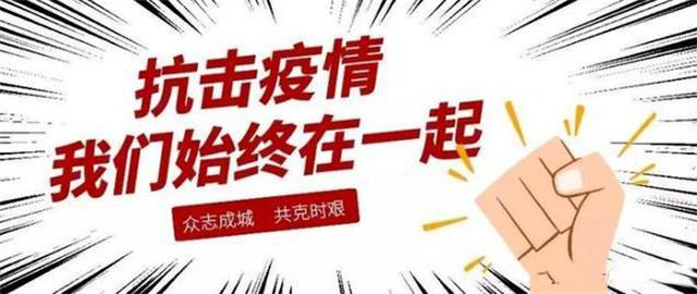 隔离7日情普通话在线观看，疫情下的情感慰藉与娱乐新体验