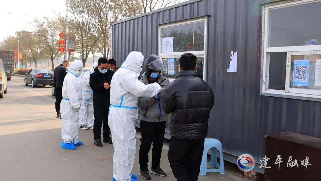 建昌县疫情，同心战疫中的坚守与希望