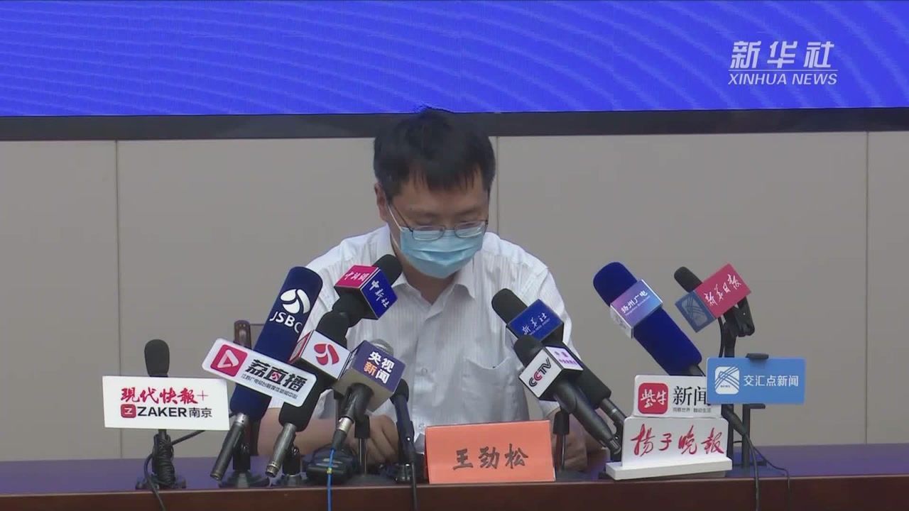 全国现有49个中风险区吗？最新疫情风险区动态解读