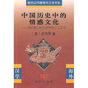 溯源与演变，封锁城市实施隔离措施的文献出处与历史脉络