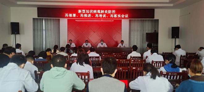 天津疫情最新防控政策，科学精准施策，筑牢健康防线