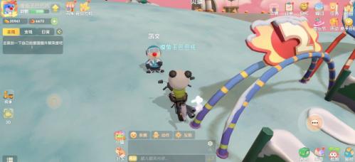 摩尔庄园向导桌摆放全攻略，从入门到大师级布景