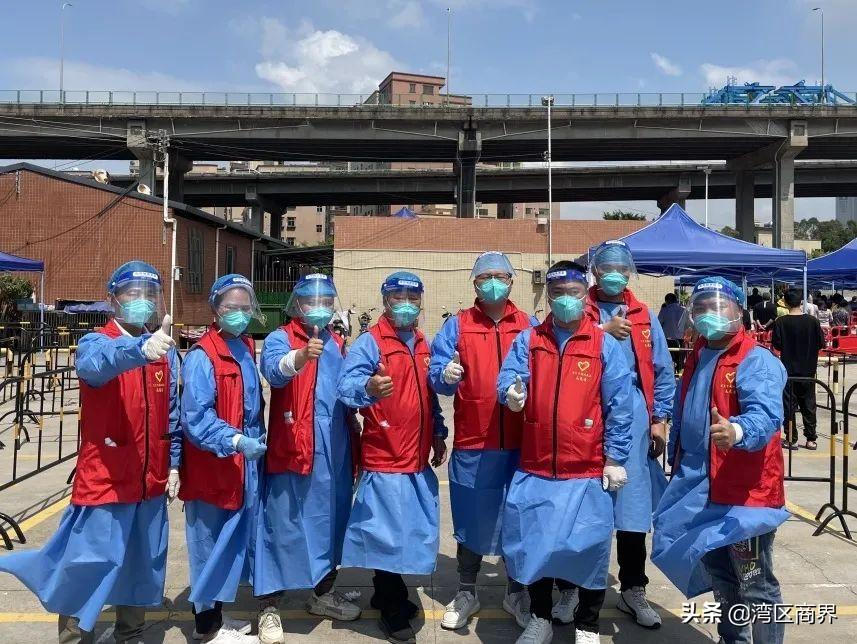 东莞市疫情防控最新情况通报