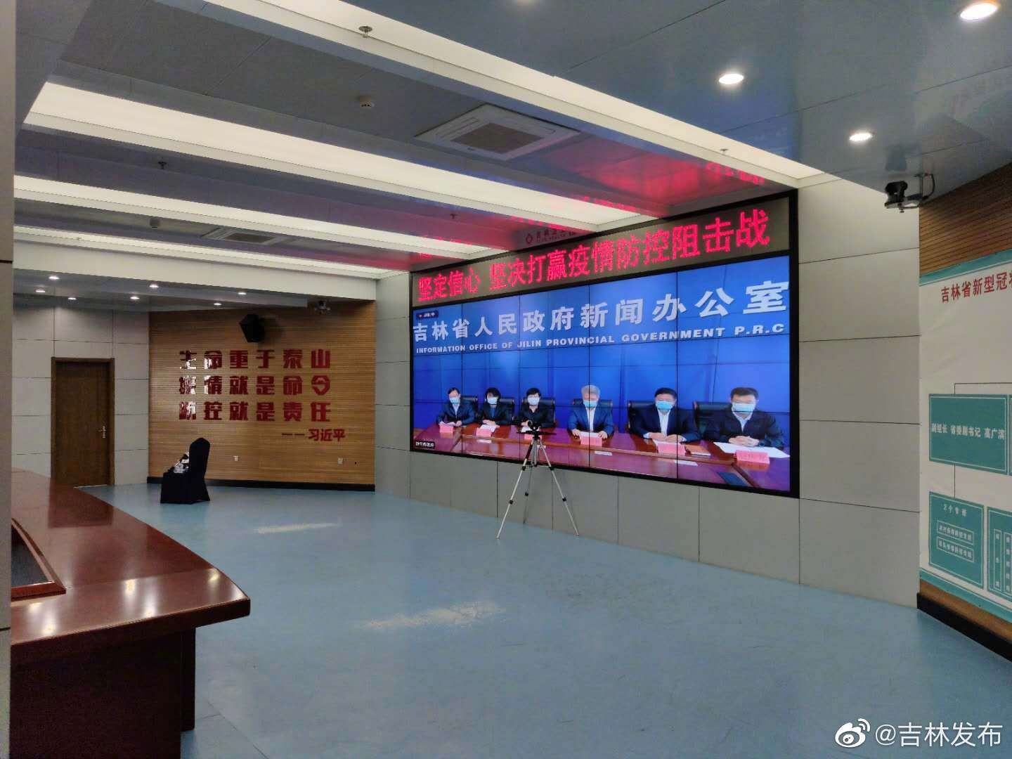 吉林舒兰市疫情排查取得阶段性进展，已排查2005人，防控网络持续织密