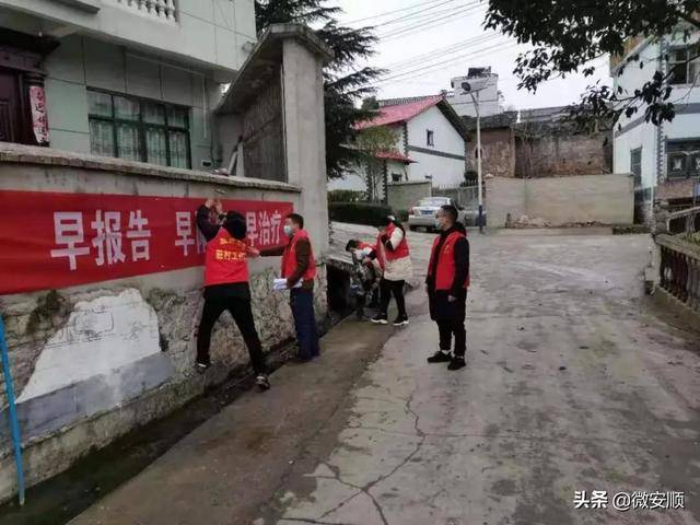 筑牢疫情防线，守护万家安宁—巴彦县兴隆镇疫情防控电话的使命与担当