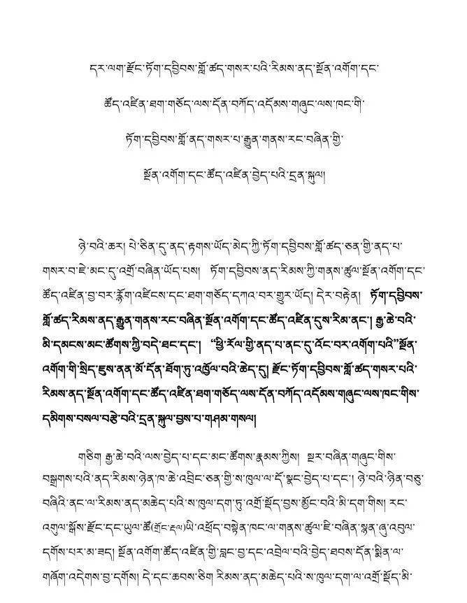 北京近期肺炎病例情况及防控提醒