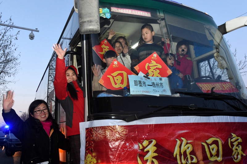 山东入鲁返乡，一条温暖归途，一曲时代新声