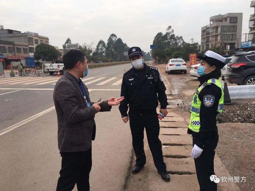 钦州疫情解封通知发布，有序恢复生产生活秩序