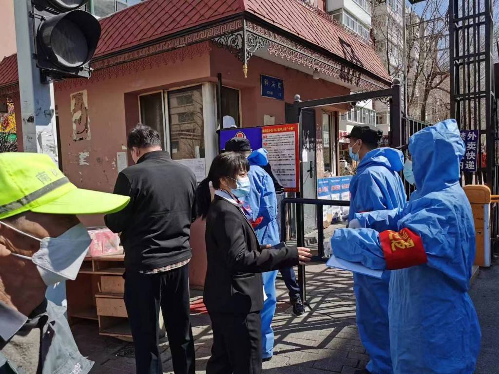 哈尔滨精准防控再进一步，科学调低风险彰显城市温度