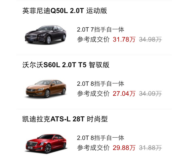 奔驰油电混合动力SUV价格解析，豪华与环保的平衡之选