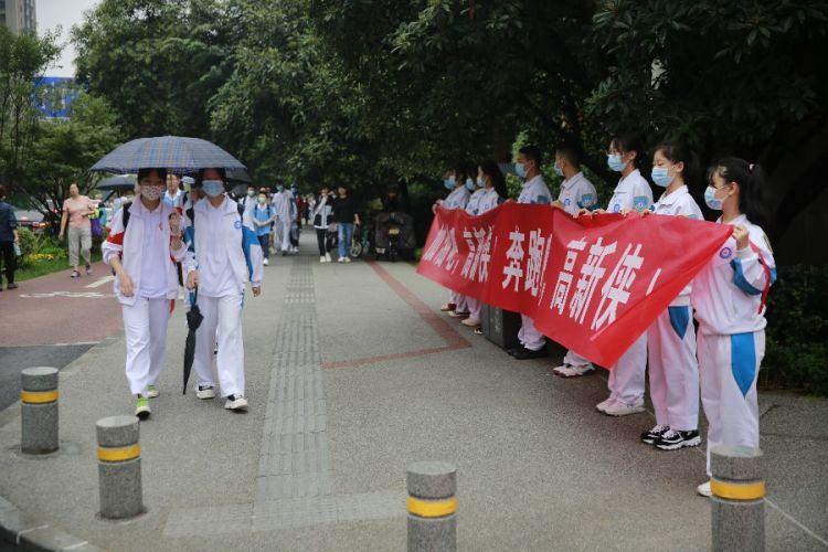 西安市限车号时间政策解析