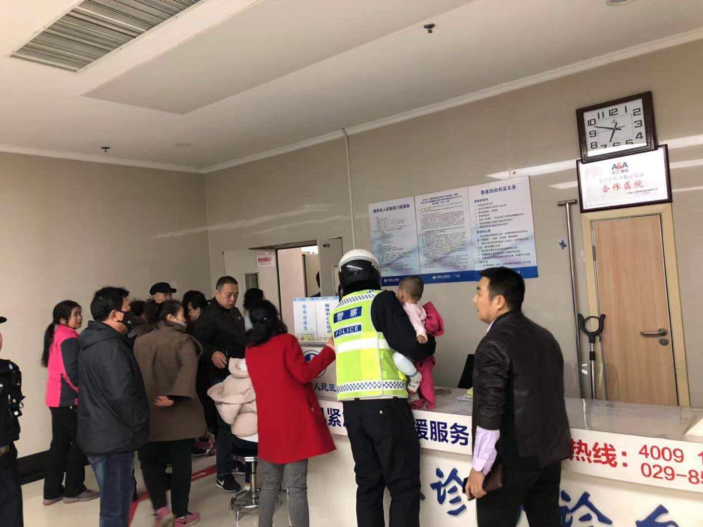 西安市限车号时间政策解析