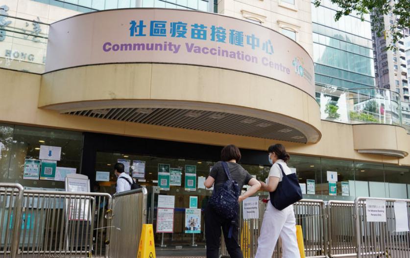 奥密克戎全球扩散的19个国家和地区，原因解析与警示