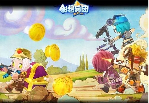 创想兵团辅助软件，游戏智慧的新纪元