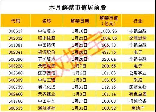 11月2日是什么日子？探寻这个日期背后的多重意义