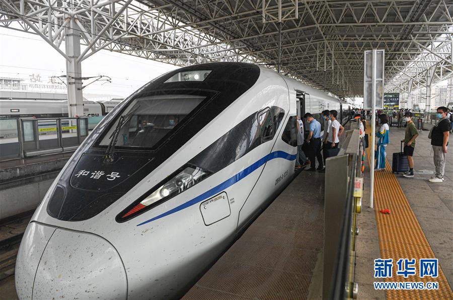 上海至G10高铁时刻表，高效出行指南