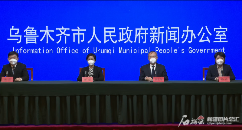 乌鲁木齐市科学精准调整疫情防控政策，保障市民健康与城市运行