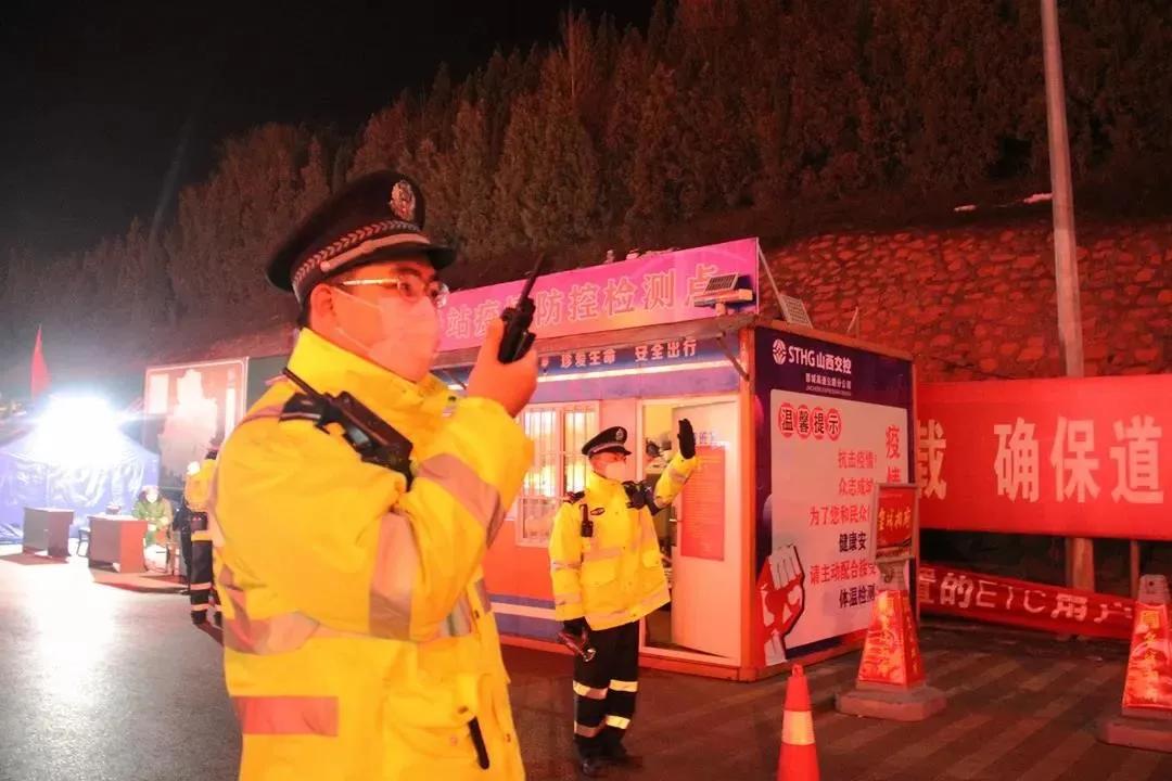 晋城疫情最新动态，精准防控不松懈，筑牢健康安全线