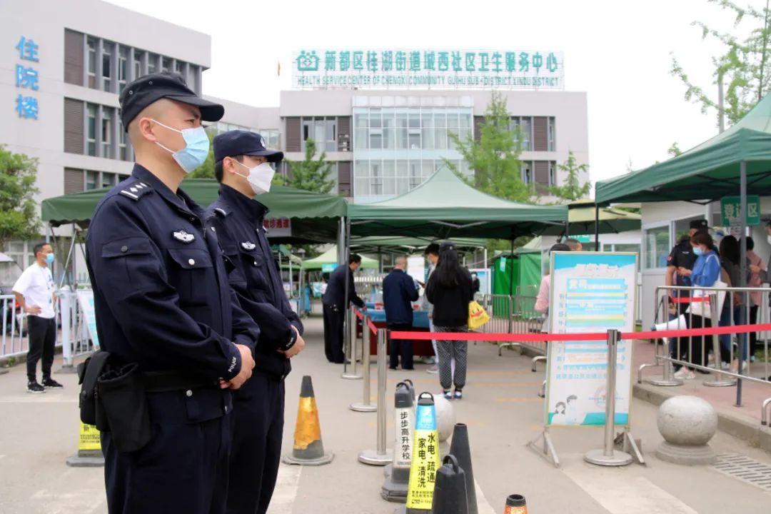 成都科学部署精准施策 筑牢疫情防控安全屏障