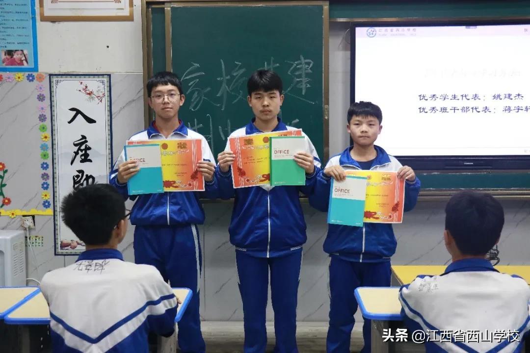 全民疫情补助，普惠及时雨，共筑安心墙