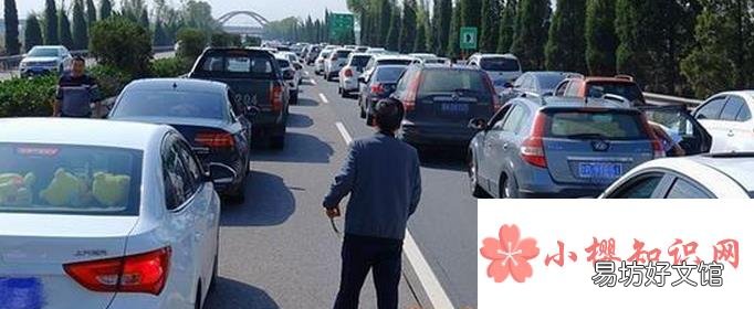 2021年清明高速免费是几号？出行指南请收好！