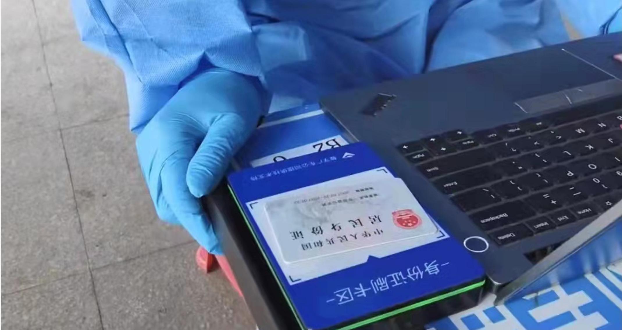 坐高铁需要核酸检测几天有效？最新政策与出行指南