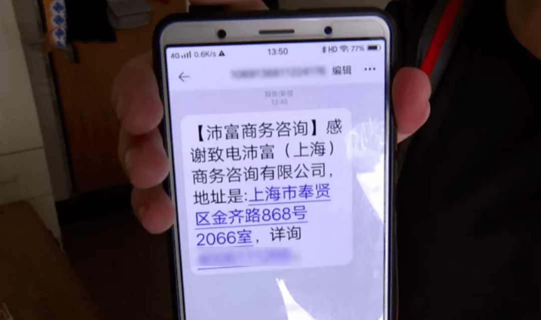 上海最新防疫政策电话指南，一键获取权威信息，守护健康生活