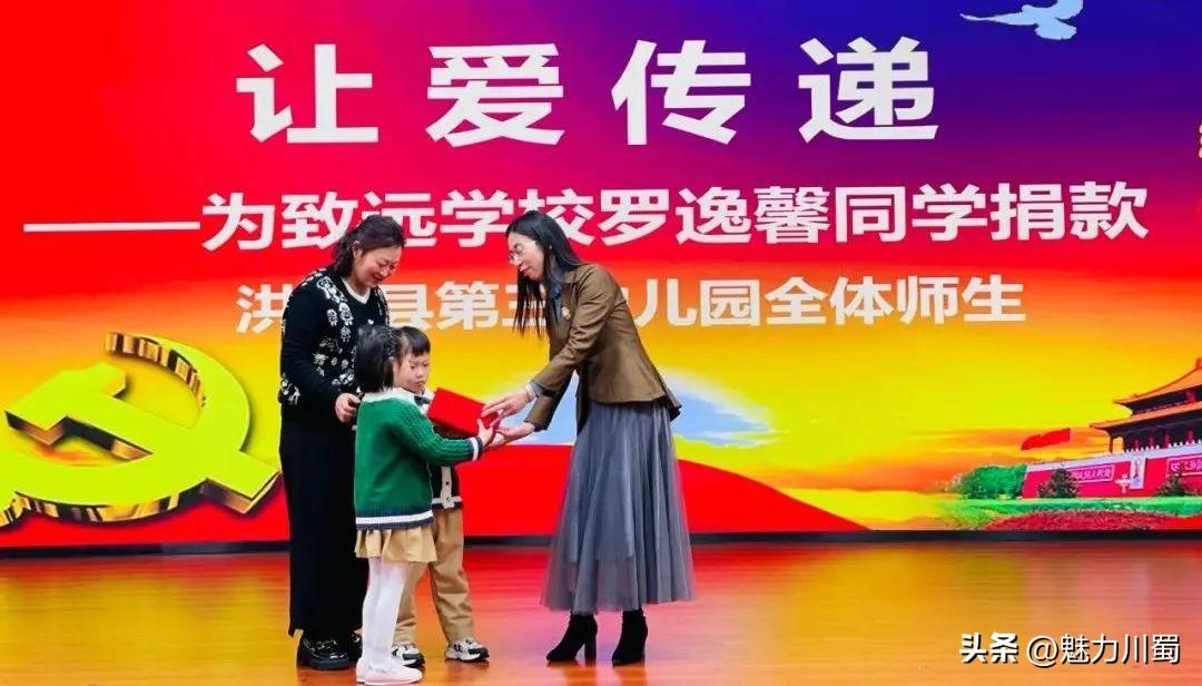 守望相助，情暖校园—记吉林大学疫情期间致远售卖志愿者团队