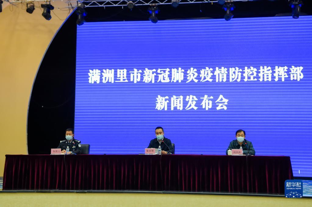 新疆疫情最新信息情况，防控措施持续优化，全力保障群众健康安全