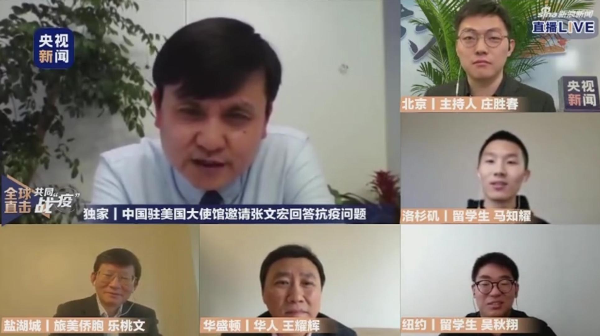 张文宏凌晨发文解析南京疫情，民众需警惕防疫外衣下的诈骗新套路