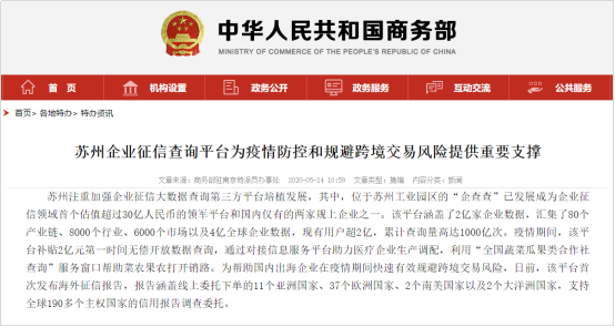 北京新发地，首都的菜篮子与民生供应链的枢纽