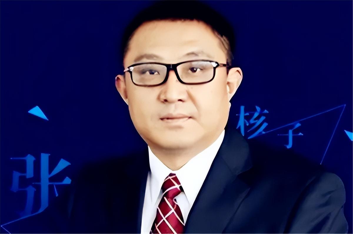 核酸造假会怎么样