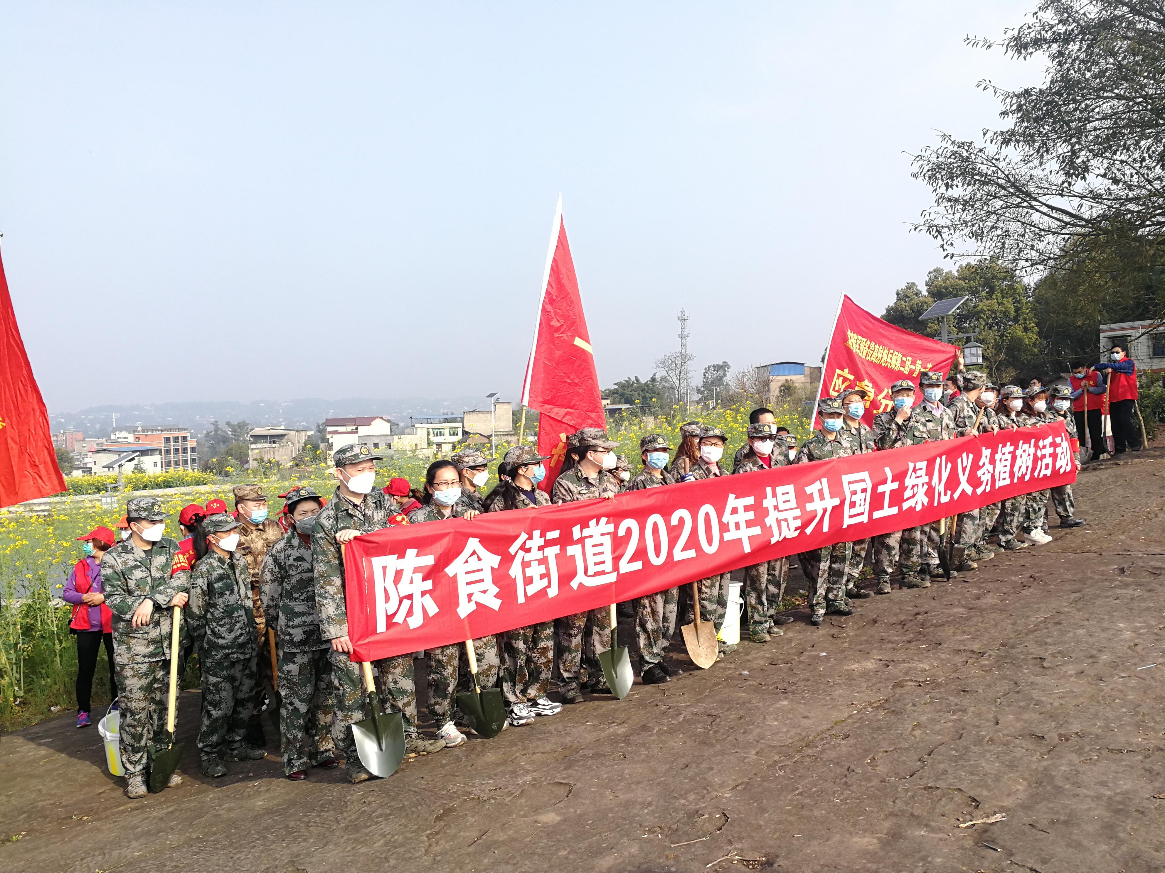 重庆市最新疫情报告，科学防控不松懈，市民健康共守护