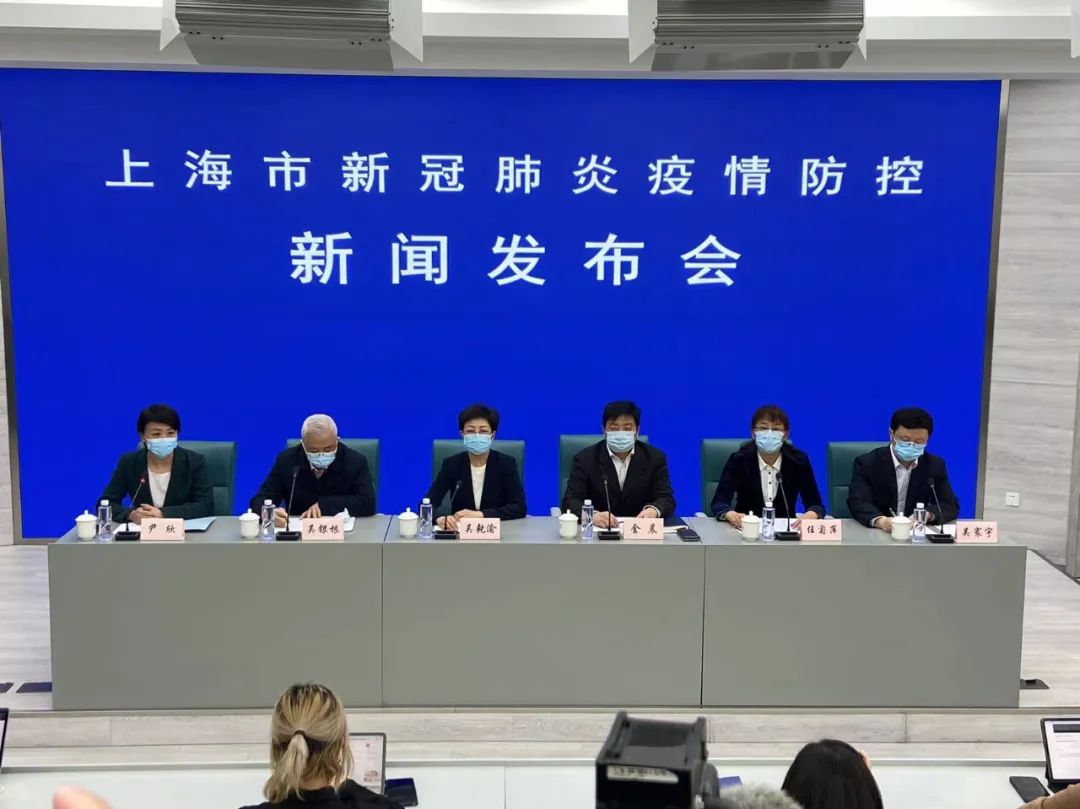 上海昨日新增本土425+8581，精准防控与民生保障并重