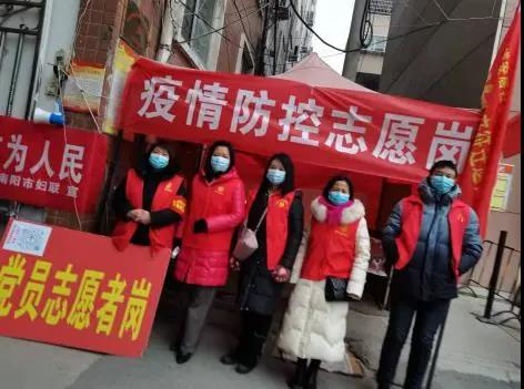 贵阳花果园疫情通报，同心战疫，守护家园