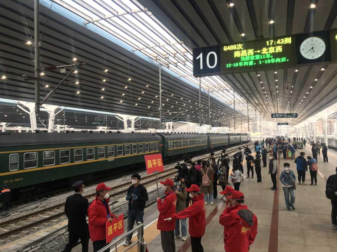 北京一人确诊感染，疫情防控警钟再次敲响