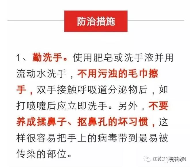 河南2020年疫情回顾，139例死亡背后的警示与反思
