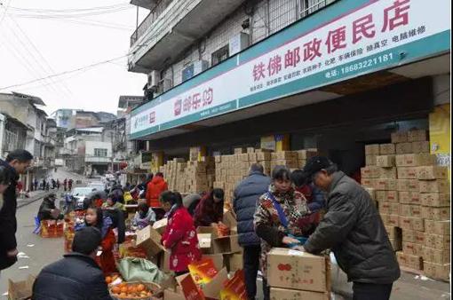 内江疫情防控村，24小时服务热线，守护乡村安宁的连心桥