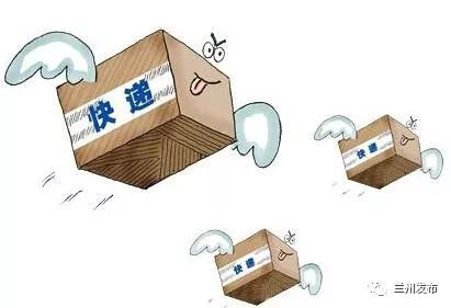 快递中秋上班吗？节日配送指南请收好